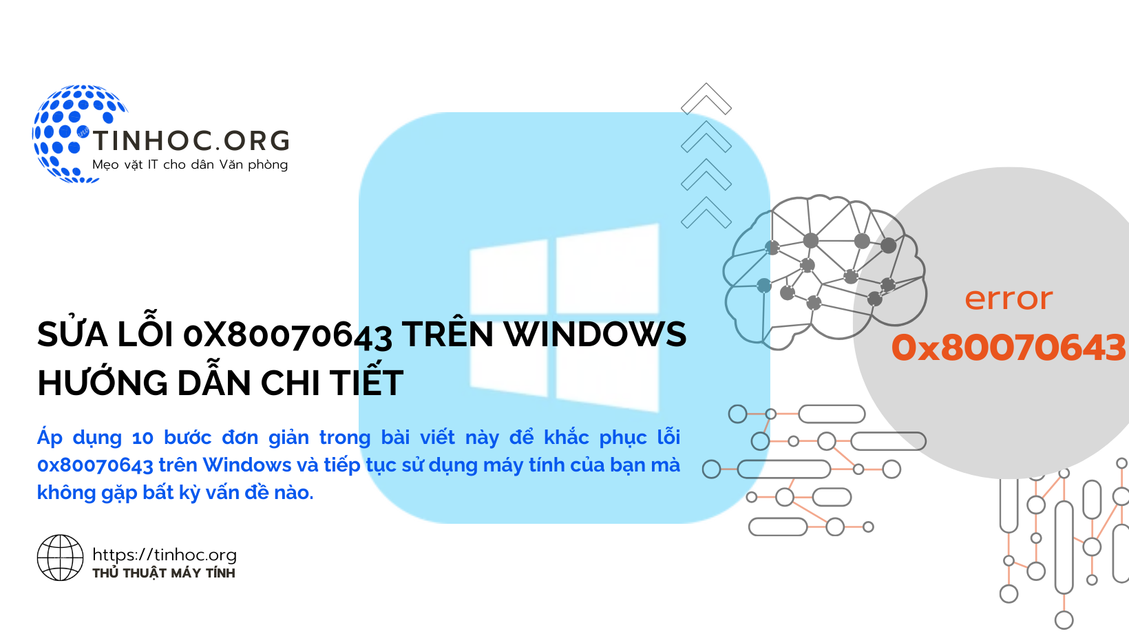 Áp dụng 10 bước đơn giản trong bài viết này để khắc phục lỗi 0x80070643 trên Windows và tiếp tục sử dụng máy tính của bạn mà không gặp bất kỳ vấn đề nào.